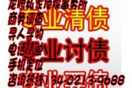 荔城讨债公司成功追回初中同学借款40万成功案例